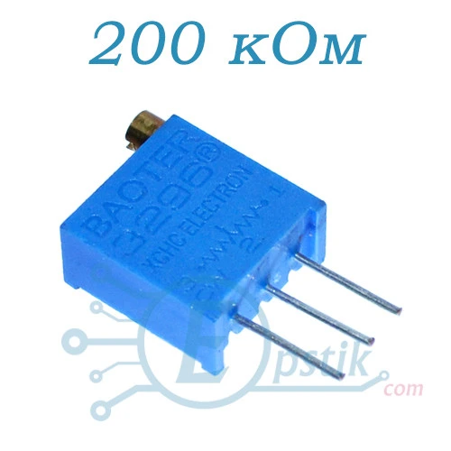 Подстроечный резистор 200 кОм 3296W