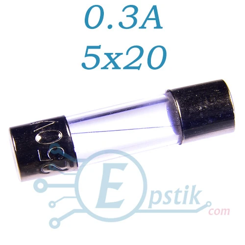 Предохранитель F0.3A, 5x20мм.