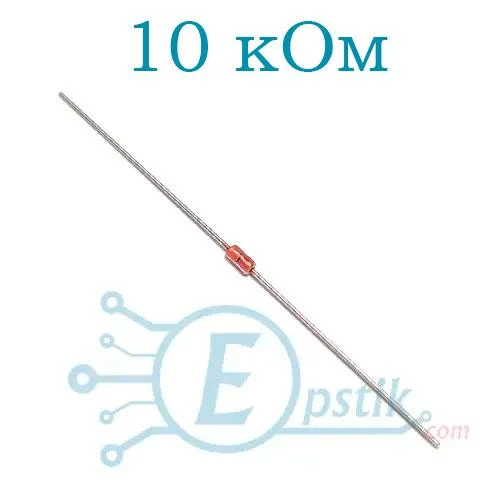 Термістор 10 кОм 5% NTC MF58-103J3950