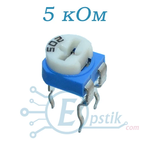 Подстроечный резистор 5 кОм RM065
