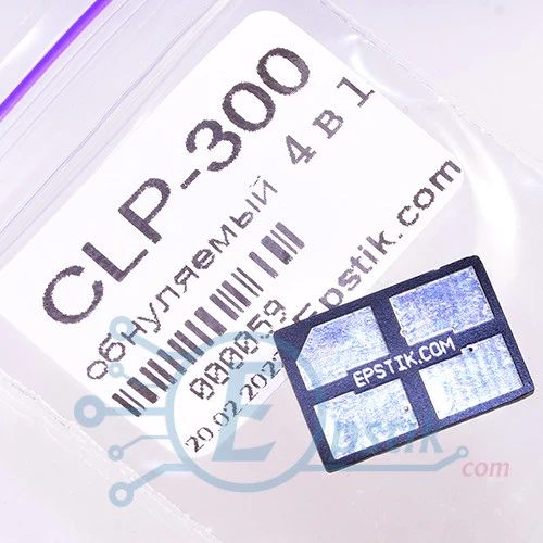4 в 1, чип для Samsung CLP-300, CLX-2160, CLX-3160 (обнуляемый)