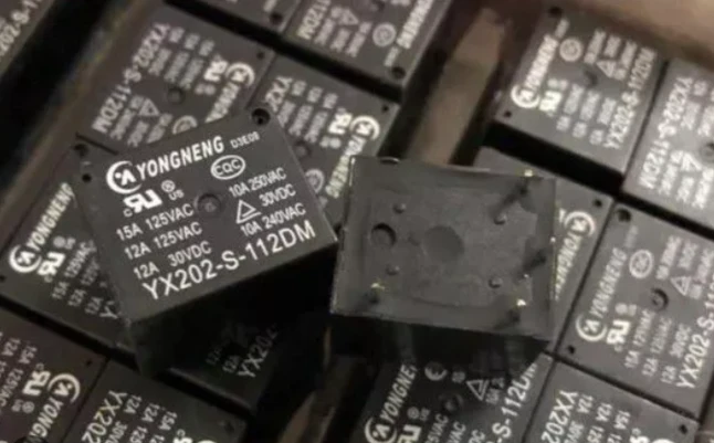 YX202-S-112DM реле 10А 250В 12VDC
