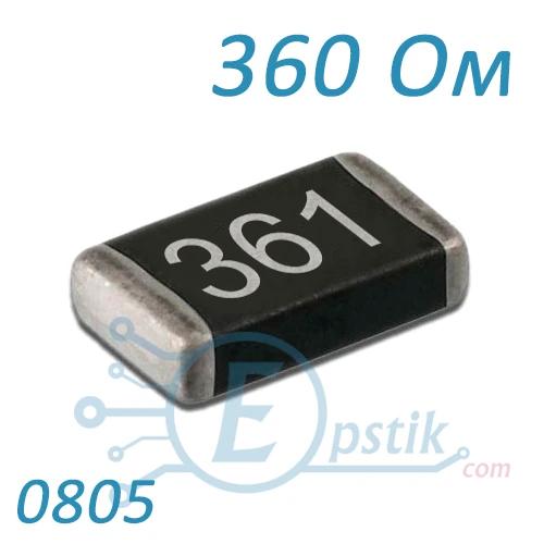 Резистор 360 Ом 0805 ±5% SMD