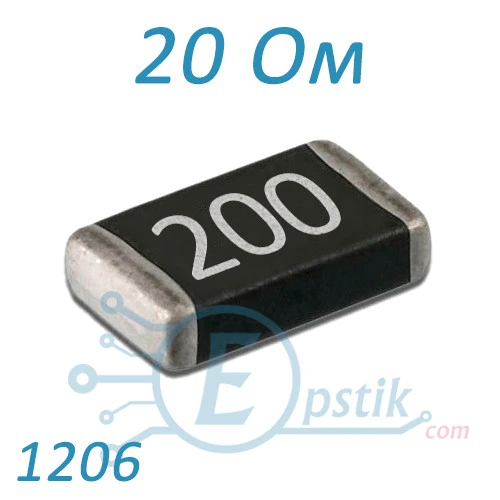Резистор 20R ±5% 1206 SMD