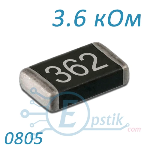 Резистор 3.6 кОм 0805 ±5% SMD