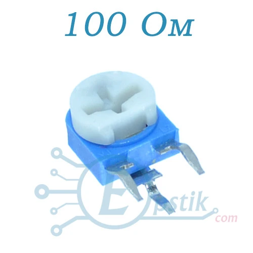 Подстроечный резистор 100 Ом RM063