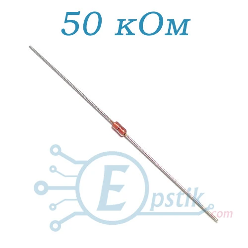 Термістор 50 кОм 5% NTC MF58-503J3950