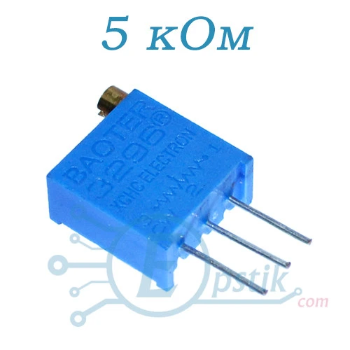 Подстроечный резистор 5 кОм 3296W
