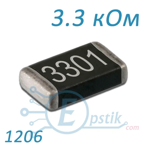 Резистор 3.3K ±5% 1206 SMD