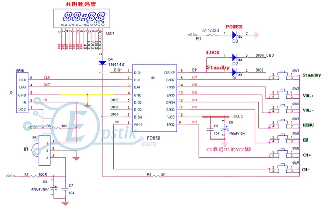 FD650S LED світлодіодний драйвер SOP16 — Photo 1