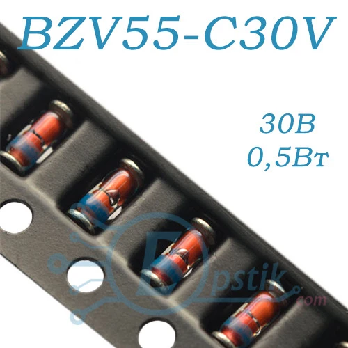 BZV55-C30V, стабилитрон 30В, 0.5Вт, SOD80C