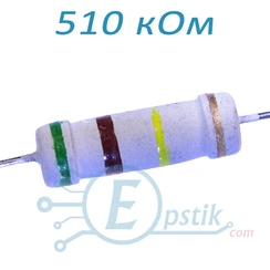 Резисторы выводные — Photo 18