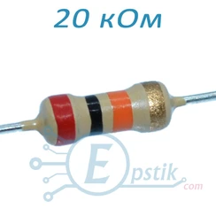 Резисторы выводные — Photo 3
