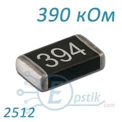 Резистори SMD — Photo 20