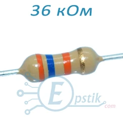 Резисторы выводные — Photo 1