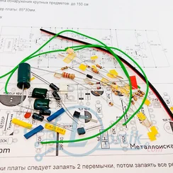 Каталог — Photo 6