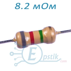 Резисторы выводные — Photo 2