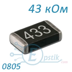 Резистори SMD — Photo 4