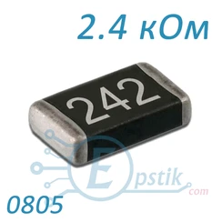 Резистори SMD — Photo 2