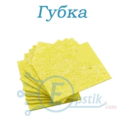 Каталог — Photo 19
