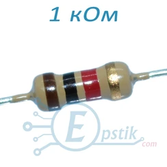 Резисторы выводные — Photo 11