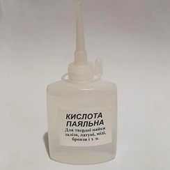 Каталог — Photo 13