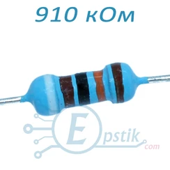 Резисторы выводные — Photo 14