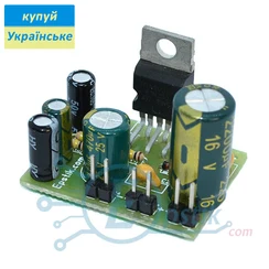 Модули — Photo 8