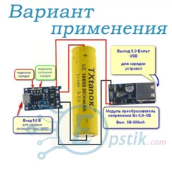 Каталог — Photo 31