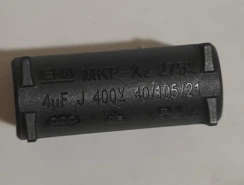 Пасивні компоненти — Photo 6