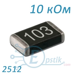 Резистори SMD — Photo 24