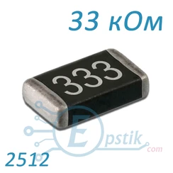 Резистори SMD — Photo 2