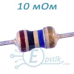 Резисторы выводные — Photo 9