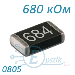 Резистори SMD — Photo 26