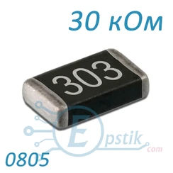 Резистори SMD — Photo 7