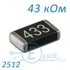 Резистори SMD — Photo 30