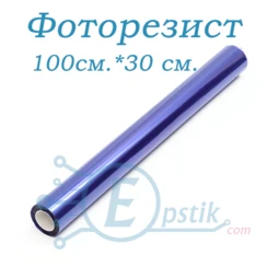 Каталог — Photo 4