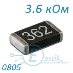 Резистори SMD — Photo 10