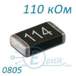 Резистори SMD — Photo 3
