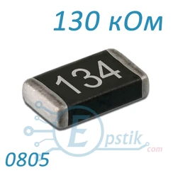 Резистори SMD — Photo 21