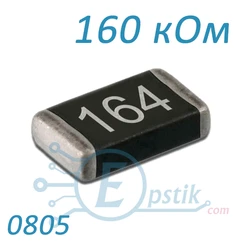 Резистори SMD — Photo 15