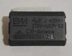 Пасивні компоненти — Photo 16