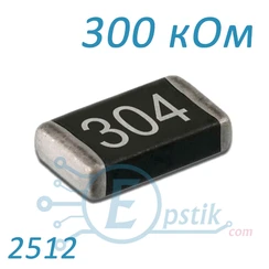 Резистори SMD — Photo 29