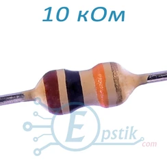Резисторы выводные — Photo 1