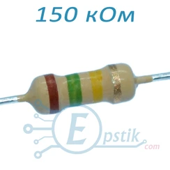 Резисторы выводные — Photo 3