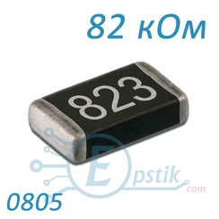 Резистори SMD — Photo 18