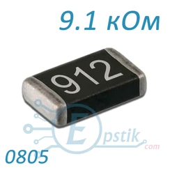 Резистори SMD — Photo 8