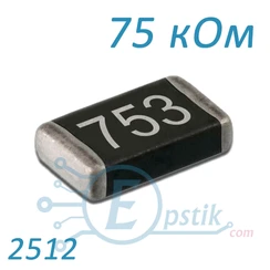 Резистори SMD — Photo 27