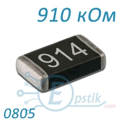 Резистори SMD — Photo 20