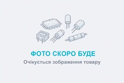 Фото тимчасово відсутнє